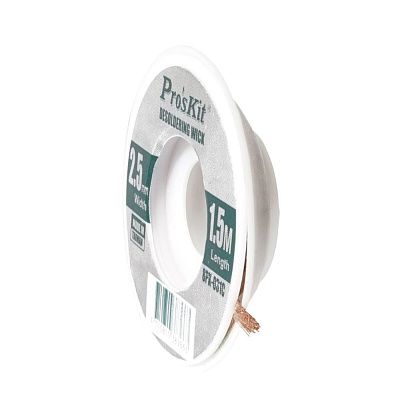Медная плетеная лента для удаления припоя, 2,5мм, 1,5м ProsKit 8PK-031C