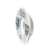 Медная плетеная лента для удаления припоя, 1,5мм, 1,5м ProsKit 8PK-031A